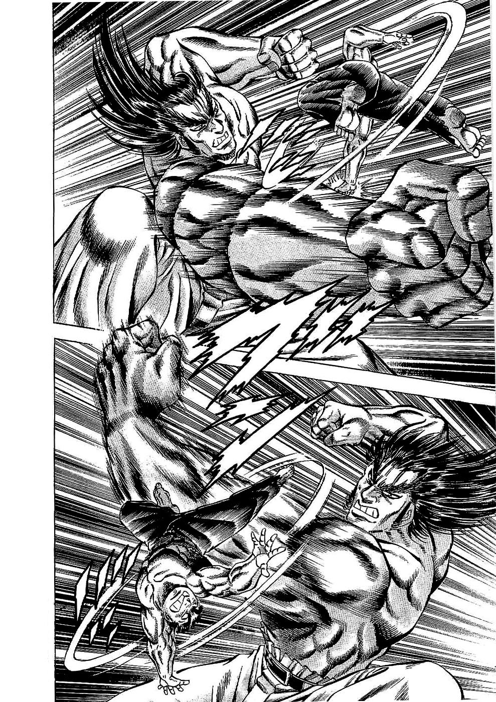 Tenkamusou Edajima Hirayatsuden Chapter 19 page 16 - Chapter 19: This is a Drill!