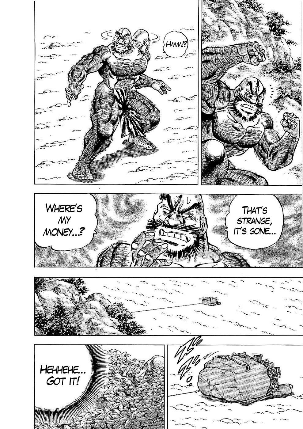 Tenkamusou Edajima Hirayatsuden Chapter 19 page 20 - Chapter 19: This is a Drill!