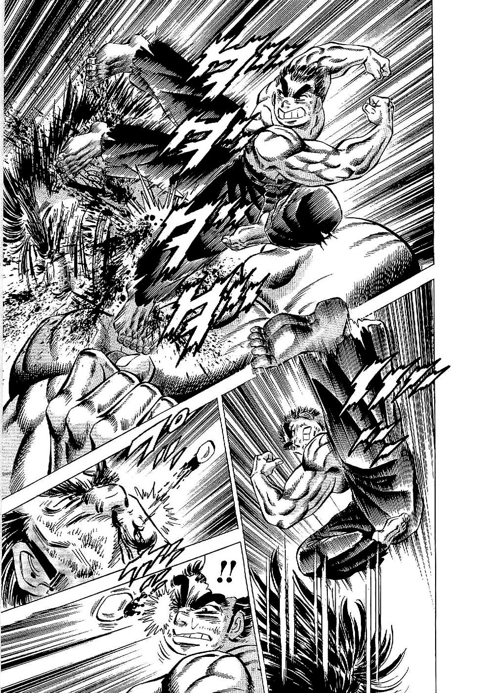 Tenkamusou Edajima Hirayatsuden Chapter 19 page 21 - Chapter 19: This is a Drill!