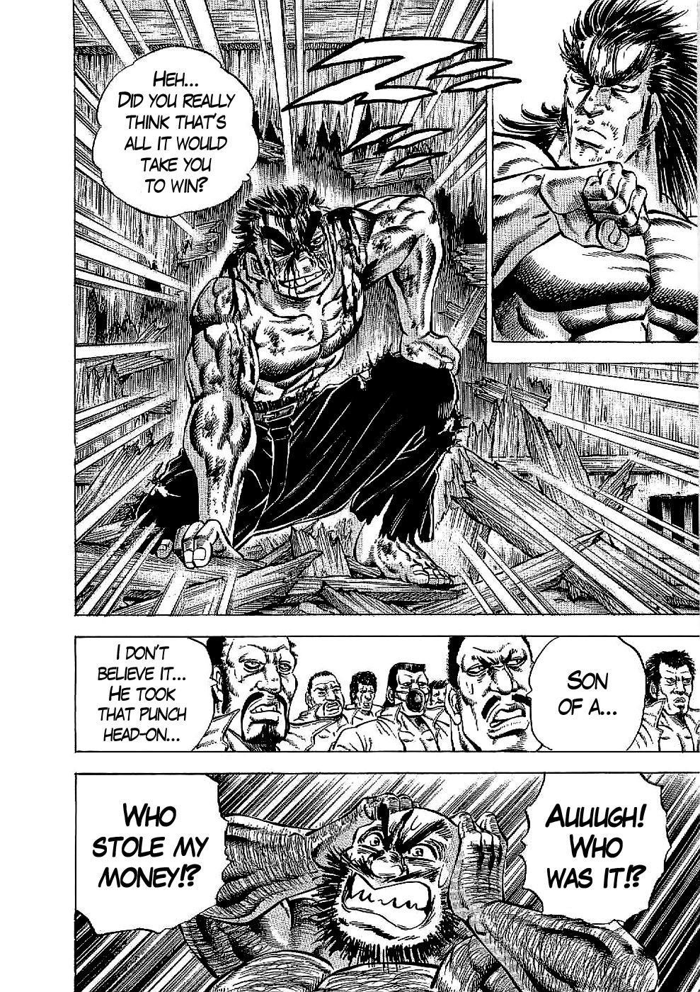 Tenkamusou Edajima Hirayatsuden Chapter 19 page 23 - Chapter 19: This is a Drill!
