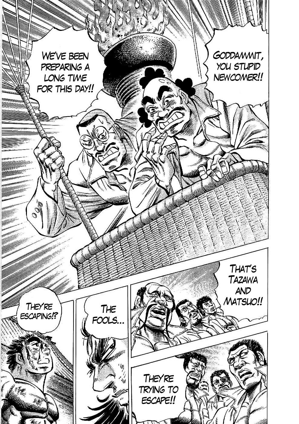 Tenkamusou Edajima Hirayatsuden Chapter 19 page 26 - Chapter 19: This is a Drill!