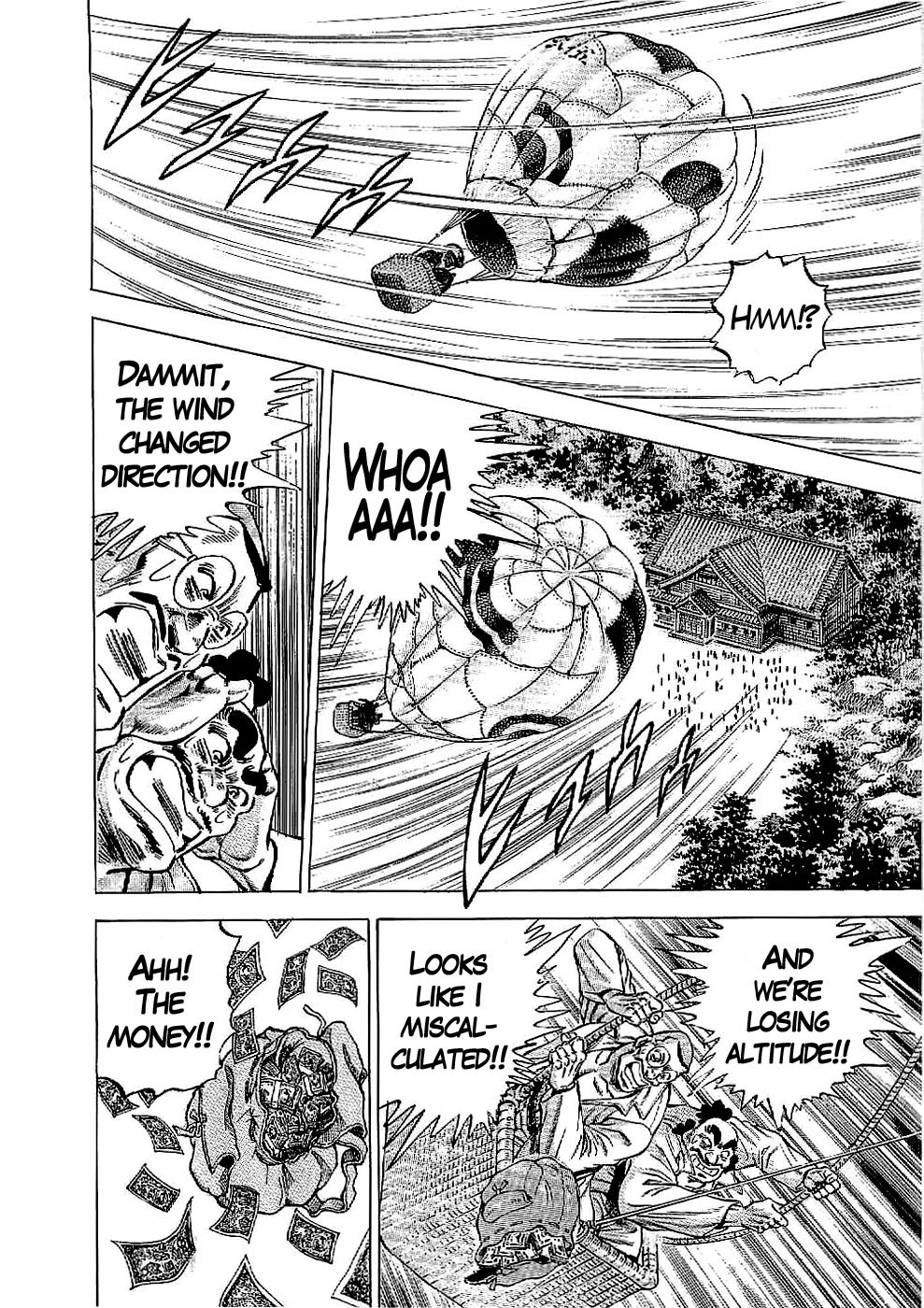 Tenkamusou Edajima Hirayatsuden Chapter 19 page 29 - Chapter 19: This is a Drill!