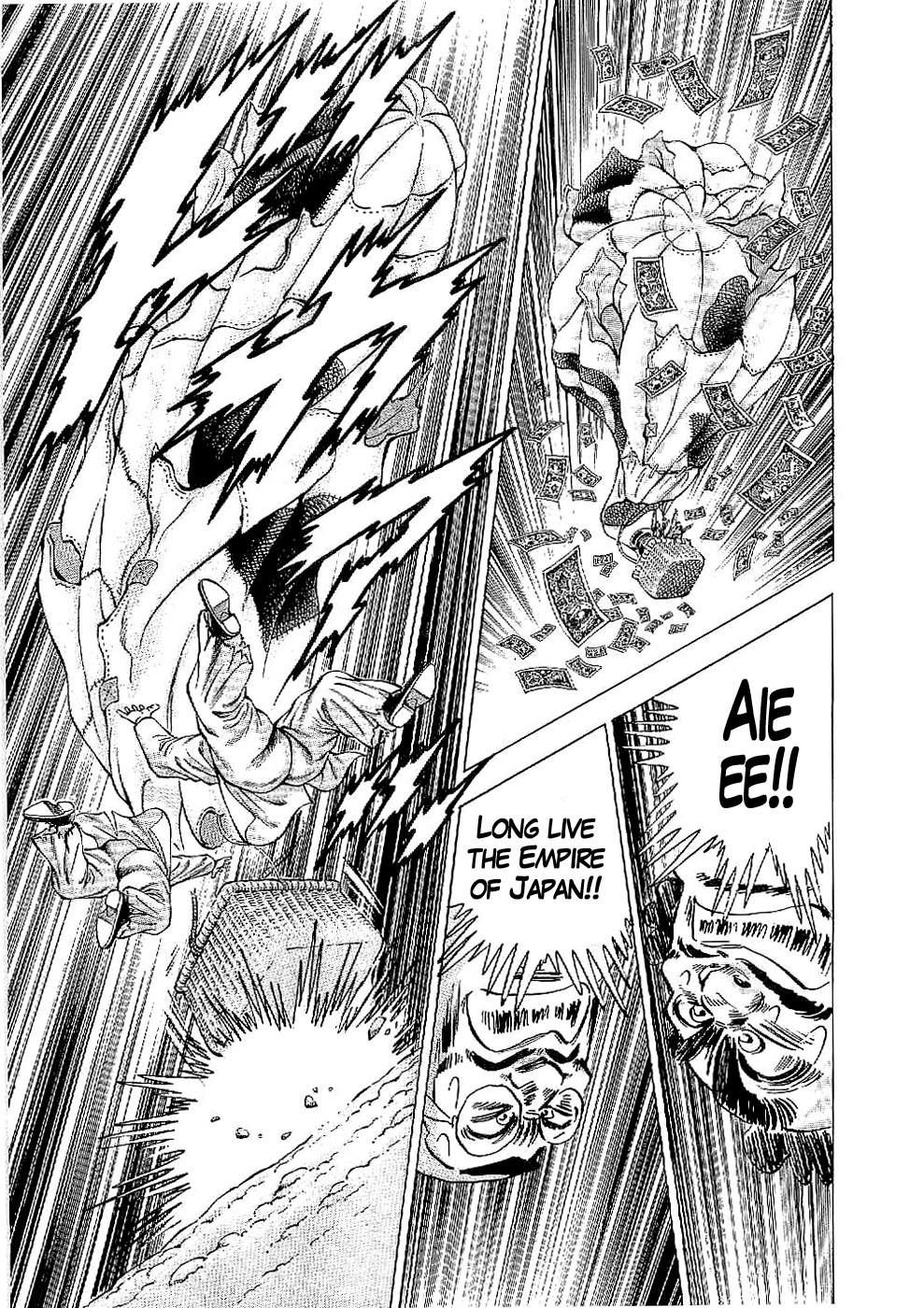 Tenkamusou Edajima Hirayatsuden Chapter 19 page 30 - Chapter 19: This is a Drill!