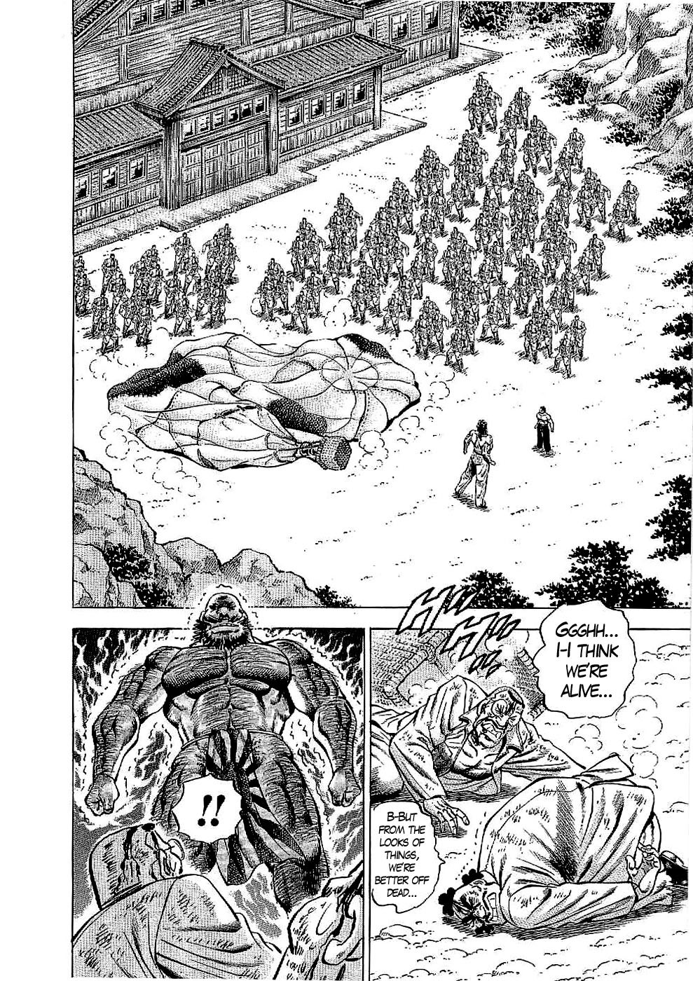 Tenkamusou Edajima Hirayatsuden Chapter 19 page 31 - Chapter 19: This is a Drill!