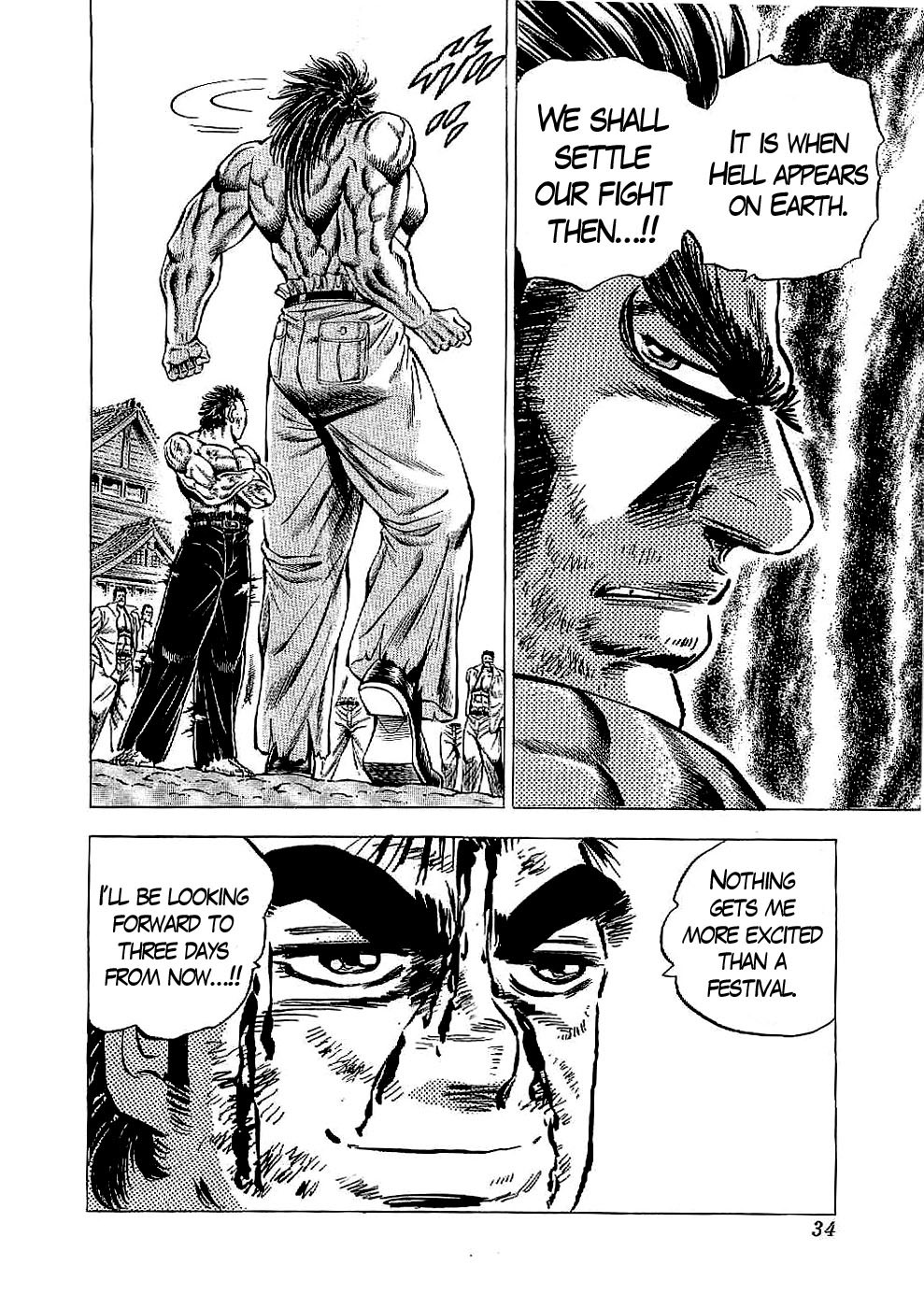 Tenkamusou Edajima Hirayatsuden Chapter 19 page 33 - Chapter 19: This is a Drill!