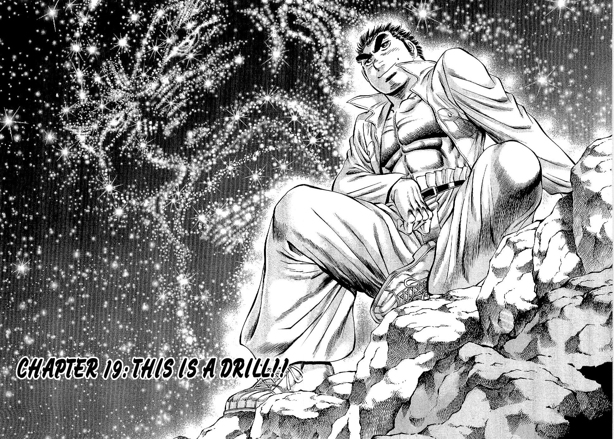 Tenkamusou Edajima Hirayatsuden Chapter 19 page 6 - Chapter 19: This is a Drill!