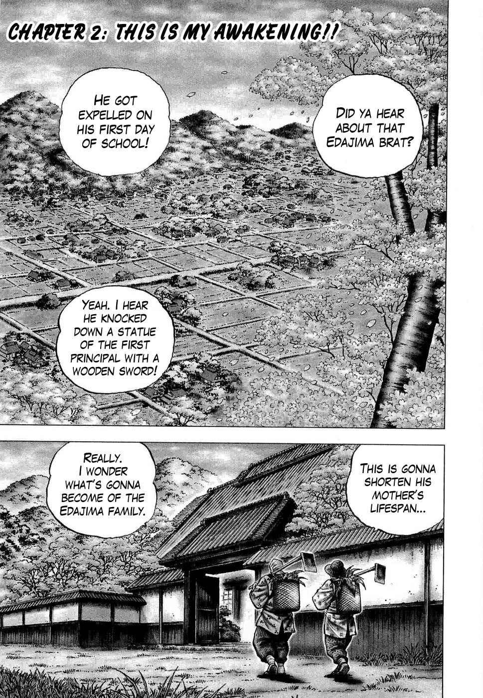 Tenkamusou Edajima Hirayatsuden Chapter 2 page 1 - Chapter 2: This is My Awakening!!