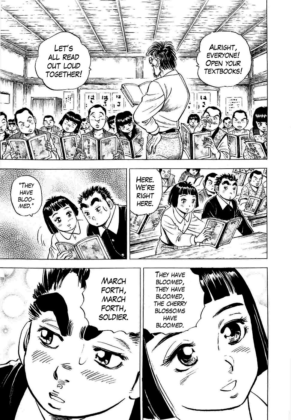 Tenkamusou Edajima Hirayatsuden Chapter 2 page 12 - Chapter 2: This is My Awakening!!