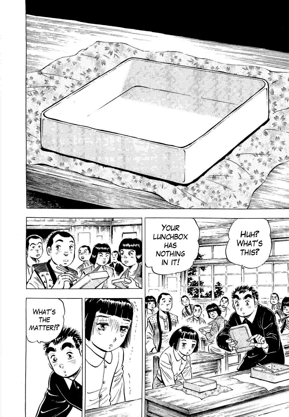 Tenkamusou Edajima Hirayatsuden Chapter 2 page 15 - Chapter 2: This is My Awakening!!