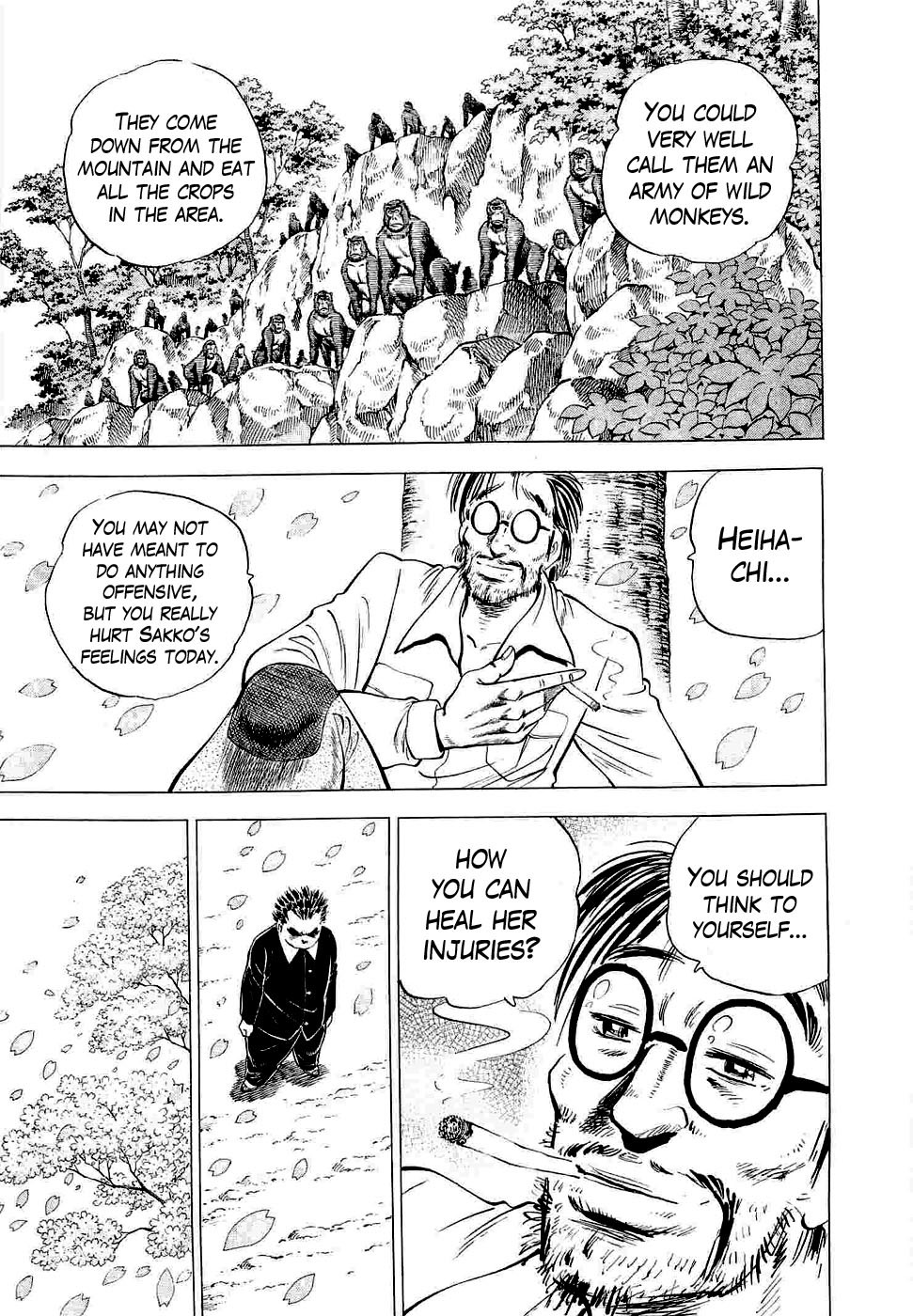 Tenkamusou Edajima Hirayatsuden Chapter 2 page 18 - Chapter 2: This is My Awakening!!