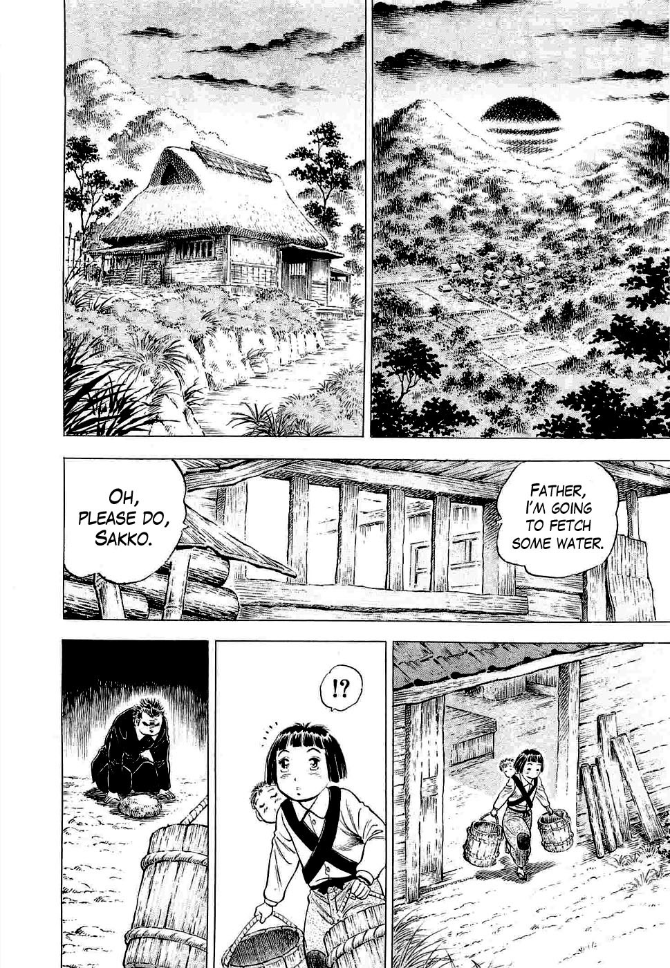 Tenkamusou Edajima Hirayatsuden Chapter 2 page 19 - Chapter 2: This is My Awakening!!