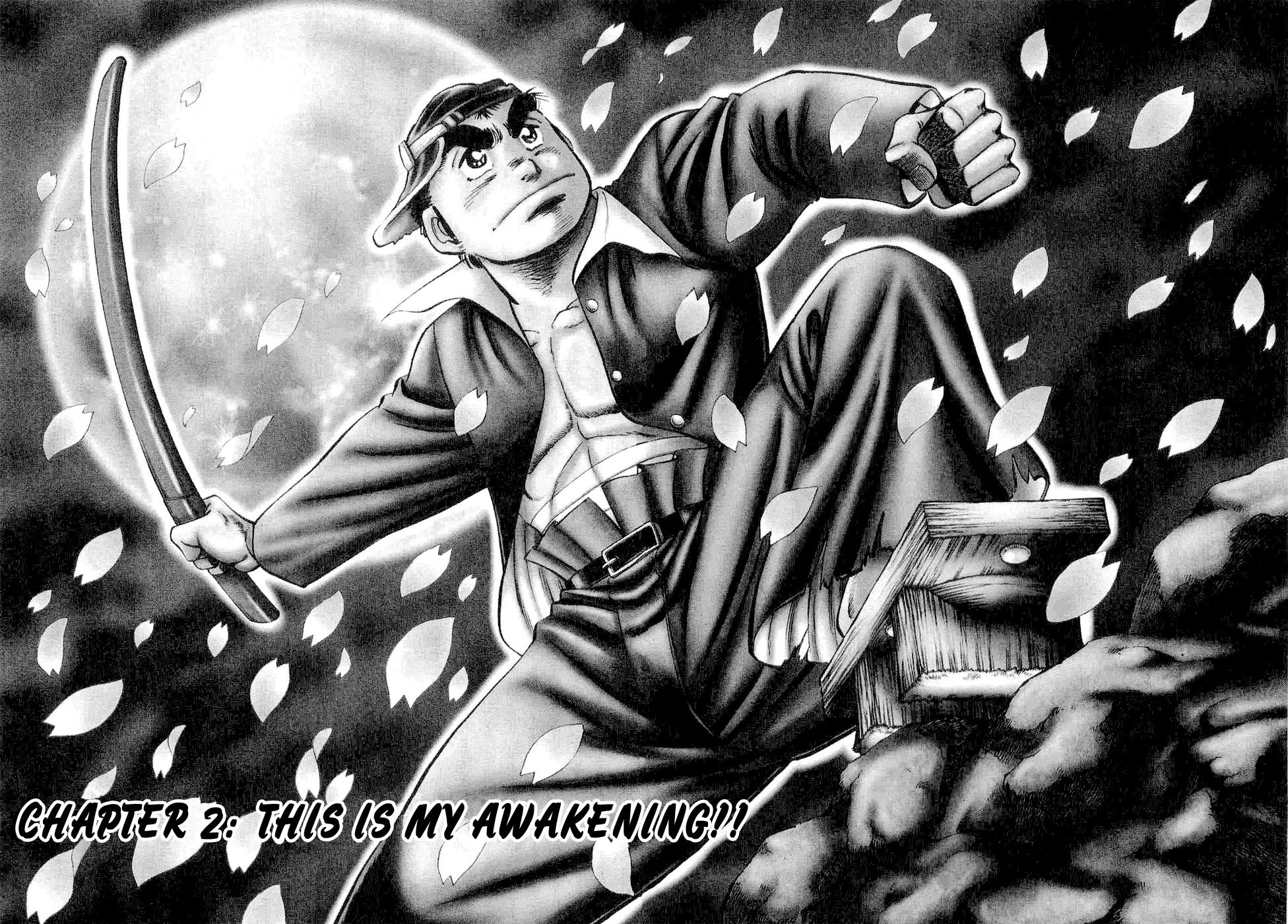 Tenkamusou Edajima Hirayatsuden Chapter 2 page 2 - Chapter 2: This is My Awakening!!