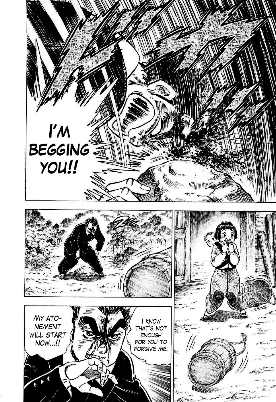 Tenkamusou Edajima Hirayatsuden Chapter 2 page 21 - Chapter 2: This is My Awakening!!