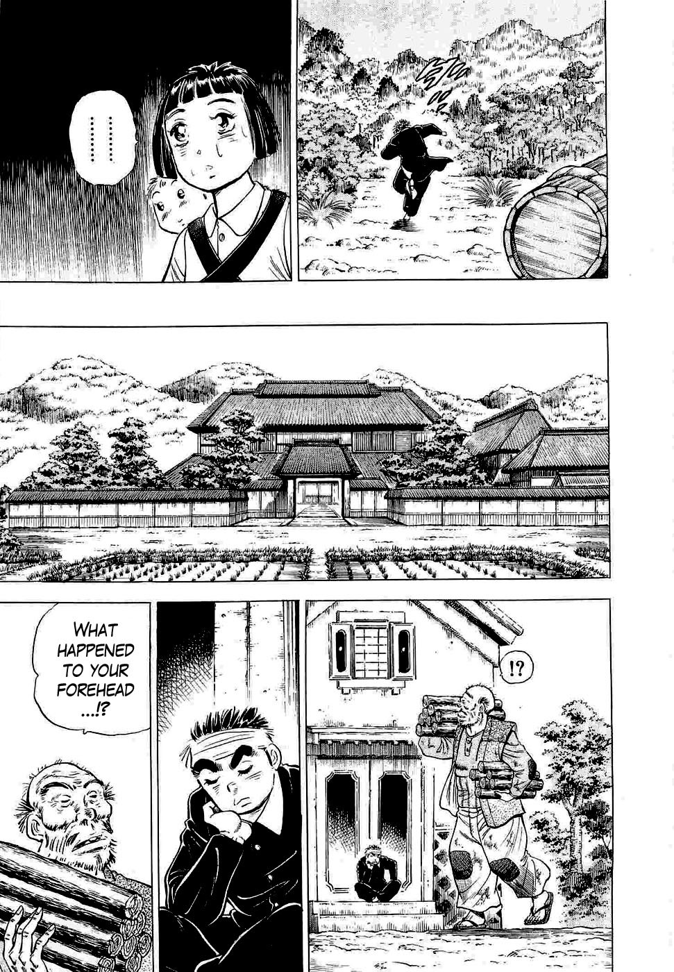 Tenkamusou Edajima Hirayatsuden Chapter 2 page 22 - Chapter 2: This is My Awakening!!