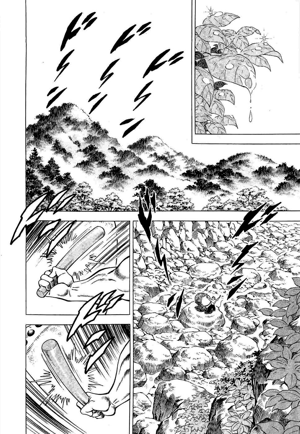 Tenkamusou Edajima Hirayatsuden Chapter 2 page 25 - Chapter 2: This is My Awakening!!