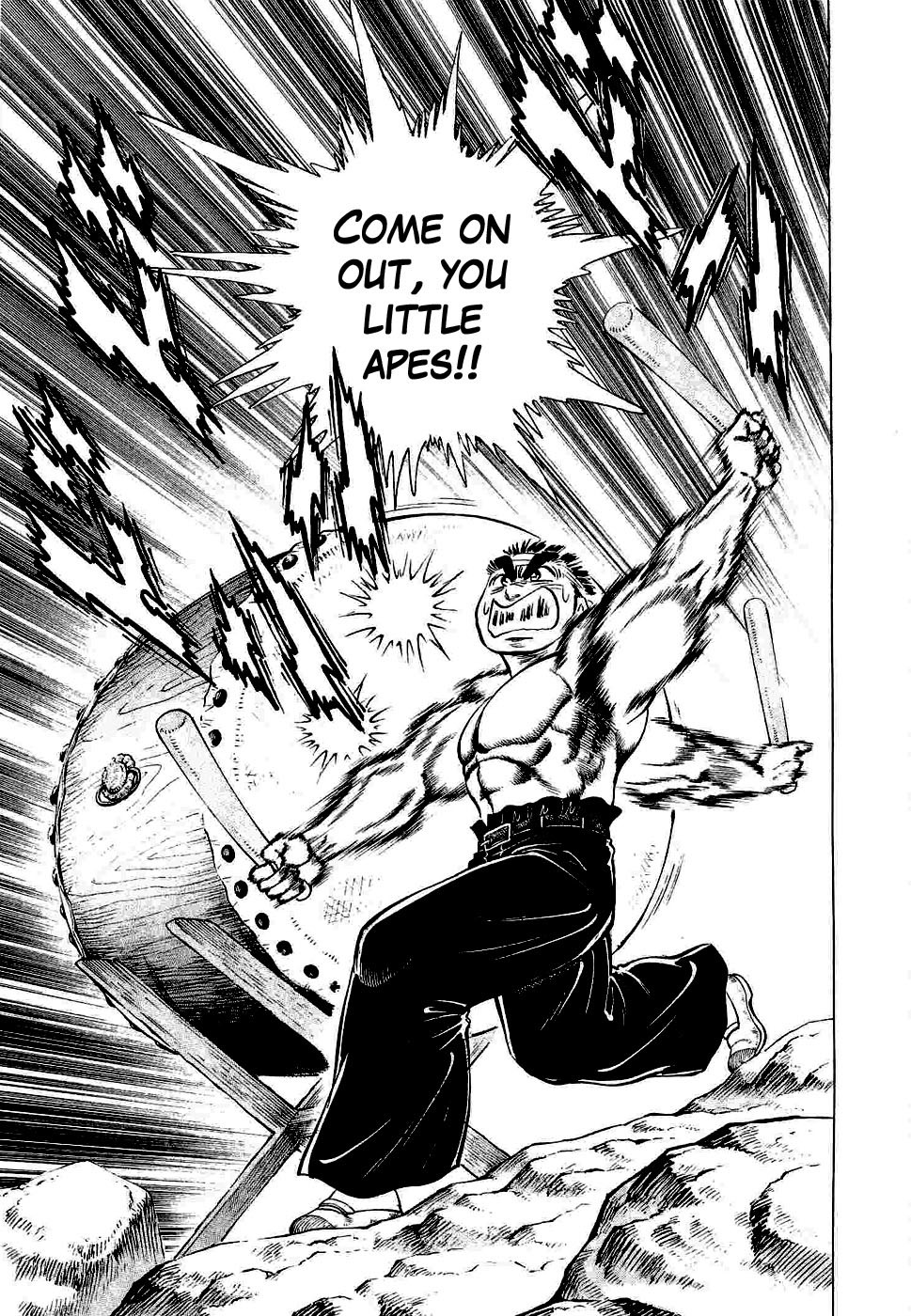 Tenkamusou Edajima Hirayatsuden Chapter 2 page 26 - Chapter 2: This is My Awakening!!