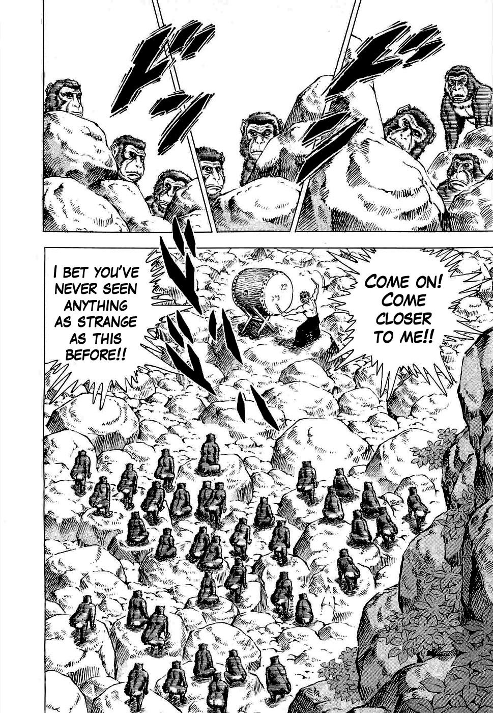 Tenkamusou Edajima Hirayatsuden Chapter 2 page 27 - Chapter 2: This is My Awakening!!