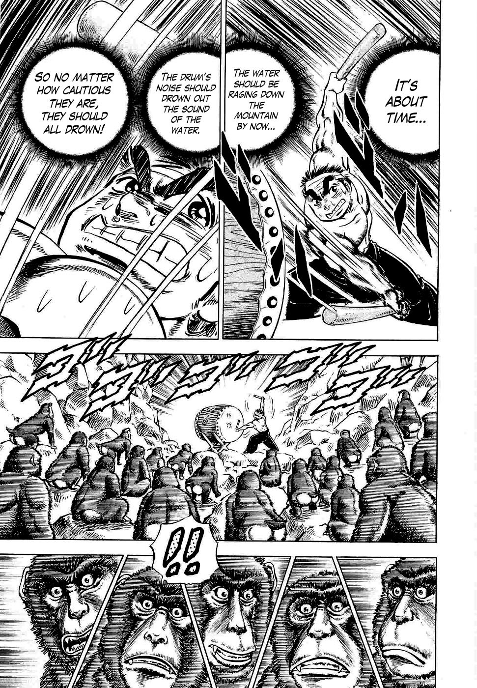 Tenkamusou Edajima Hirayatsuden Chapter 2 page 28 - Chapter 2: This is My Awakening!!