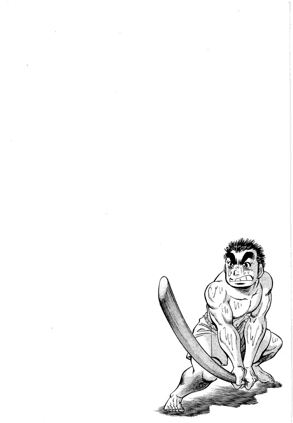 Tenkamusou Edajima Hirayatsuden Chapter 2 page 3 - Chapter 2: This is My Awakening!!