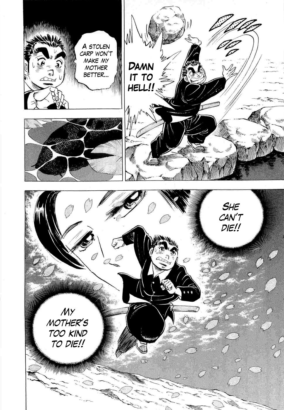 Tenkamusou Edajima Hirayatsuden Chapter 2 page 9 - Chapter 2: This is My Awakening!!