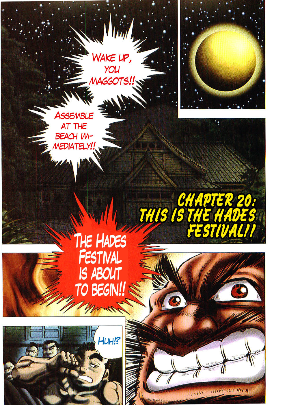 Tenkamusou Edajima Hirayatsuden Chapter 20 page 1 - Chapter 20: This is the Hades Festival!!