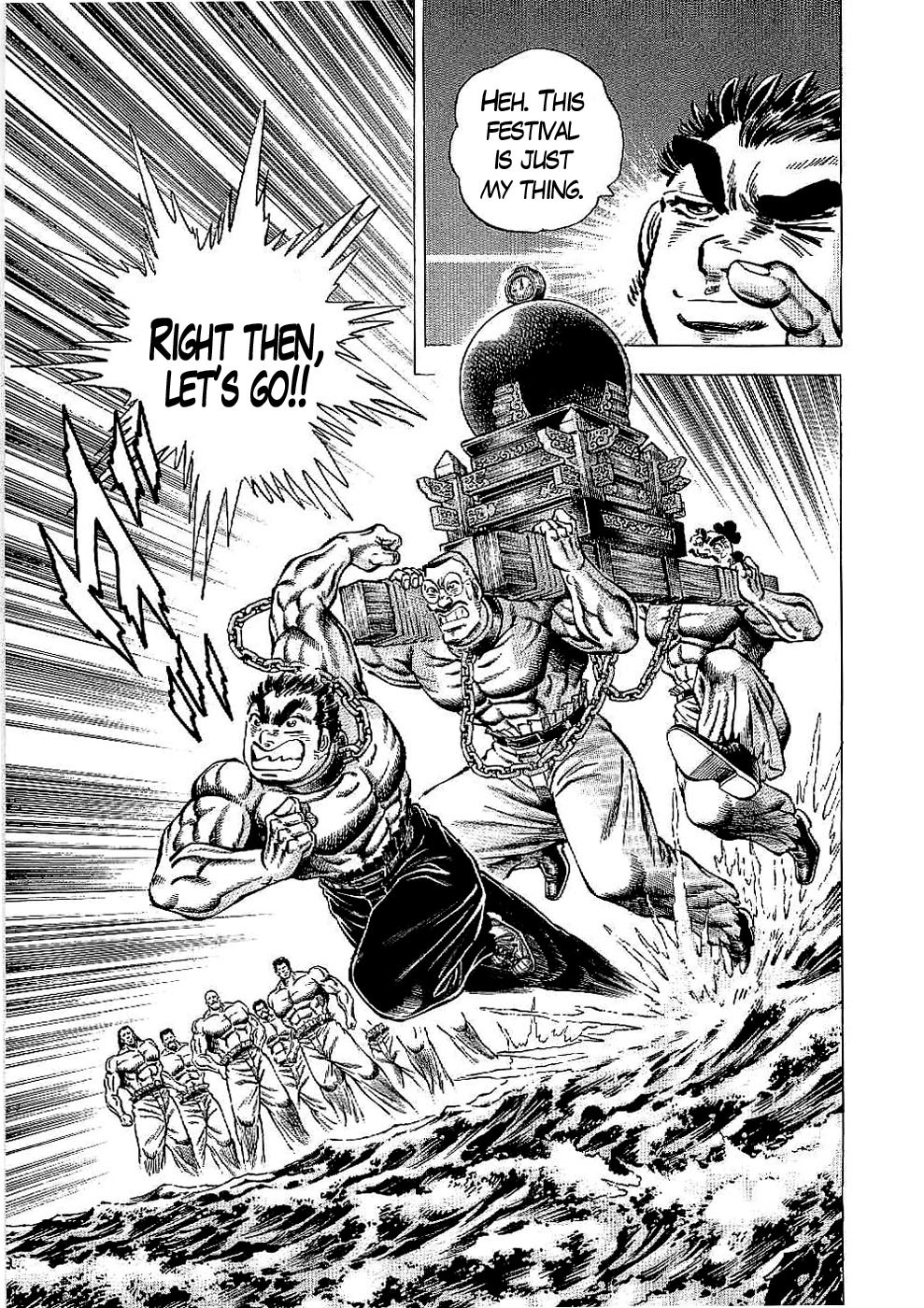 Tenkamusou Edajima Hirayatsuden Chapter 20 page 10 - Chapter 20: This is the Hades Festival!!