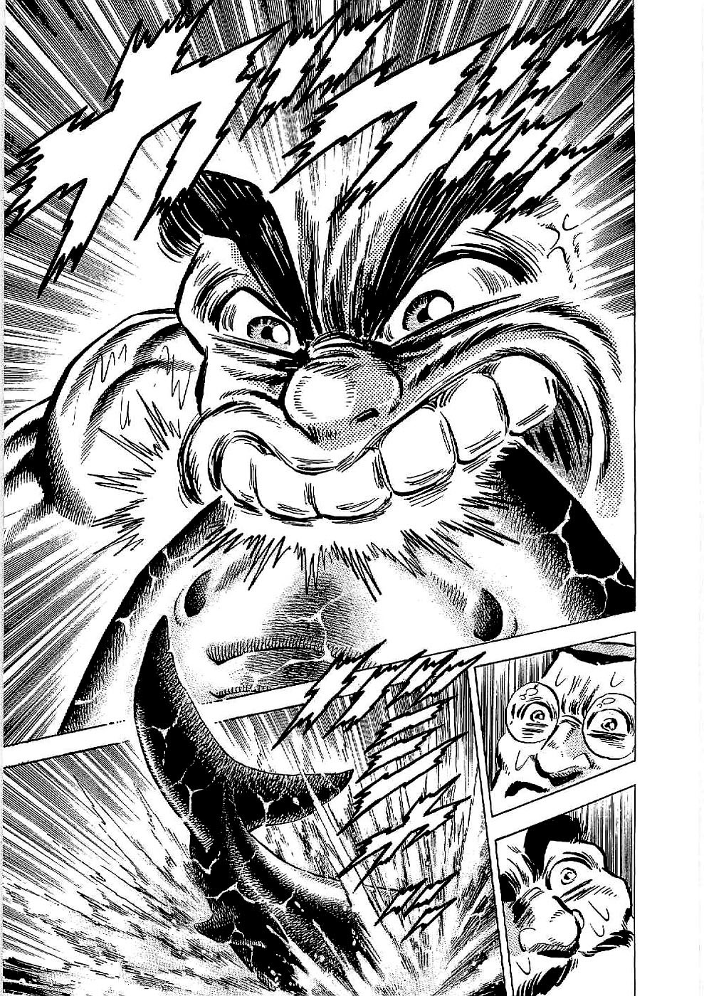 Tenkamusou Edajima Hirayatsuden Chapter 20 page 14 - Chapter 20: This is the Hades Festival!!