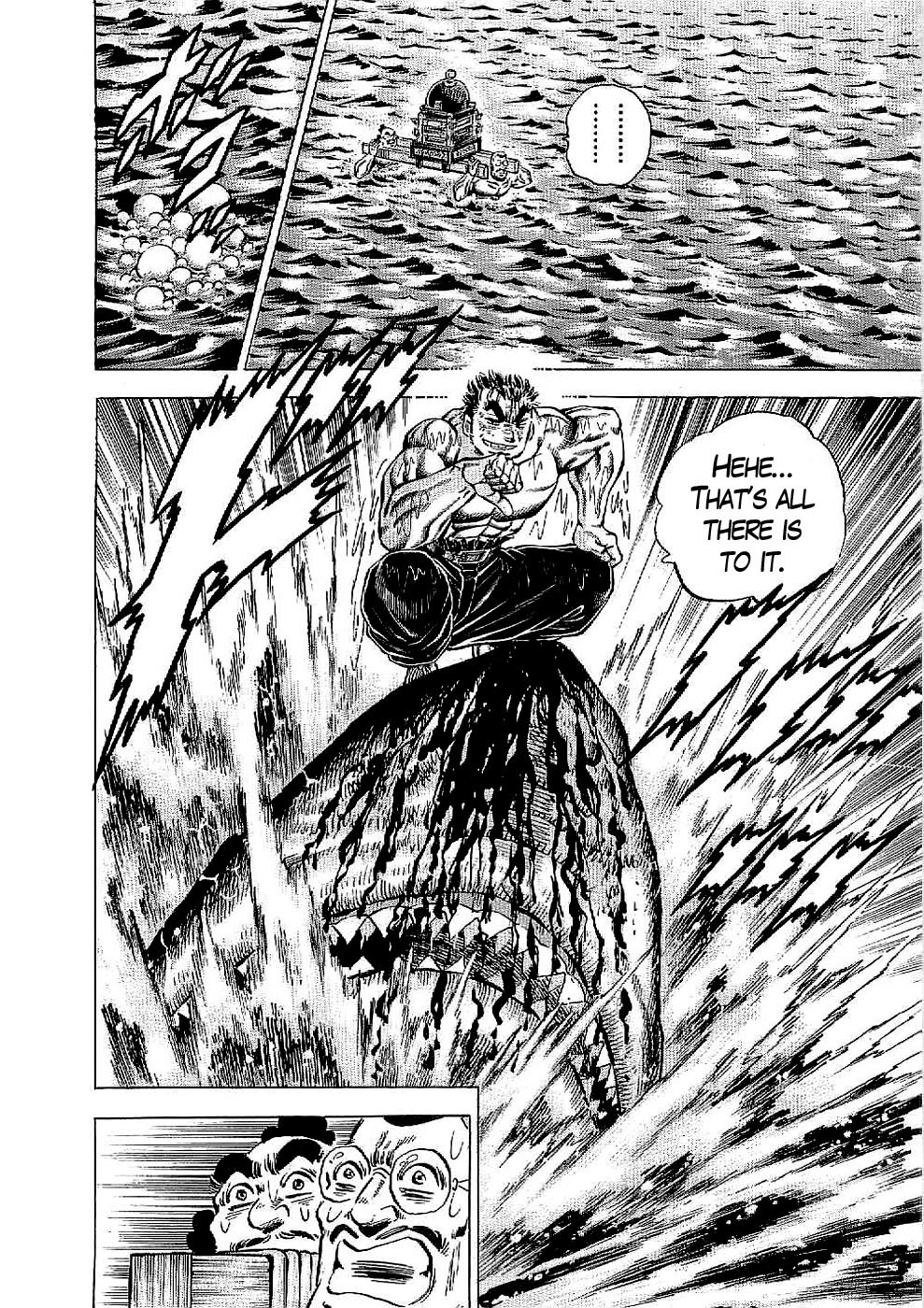 Tenkamusou Edajima Hirayatsuden Chapter 20 page 15 - Chapter 20: This is the Hades Festival!!