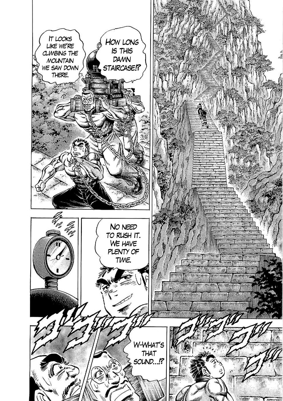 Tenkamusou Edajima Hirayatsuden Chapter 20 page 19 - Chapter 20: This is the Hades Festival!!