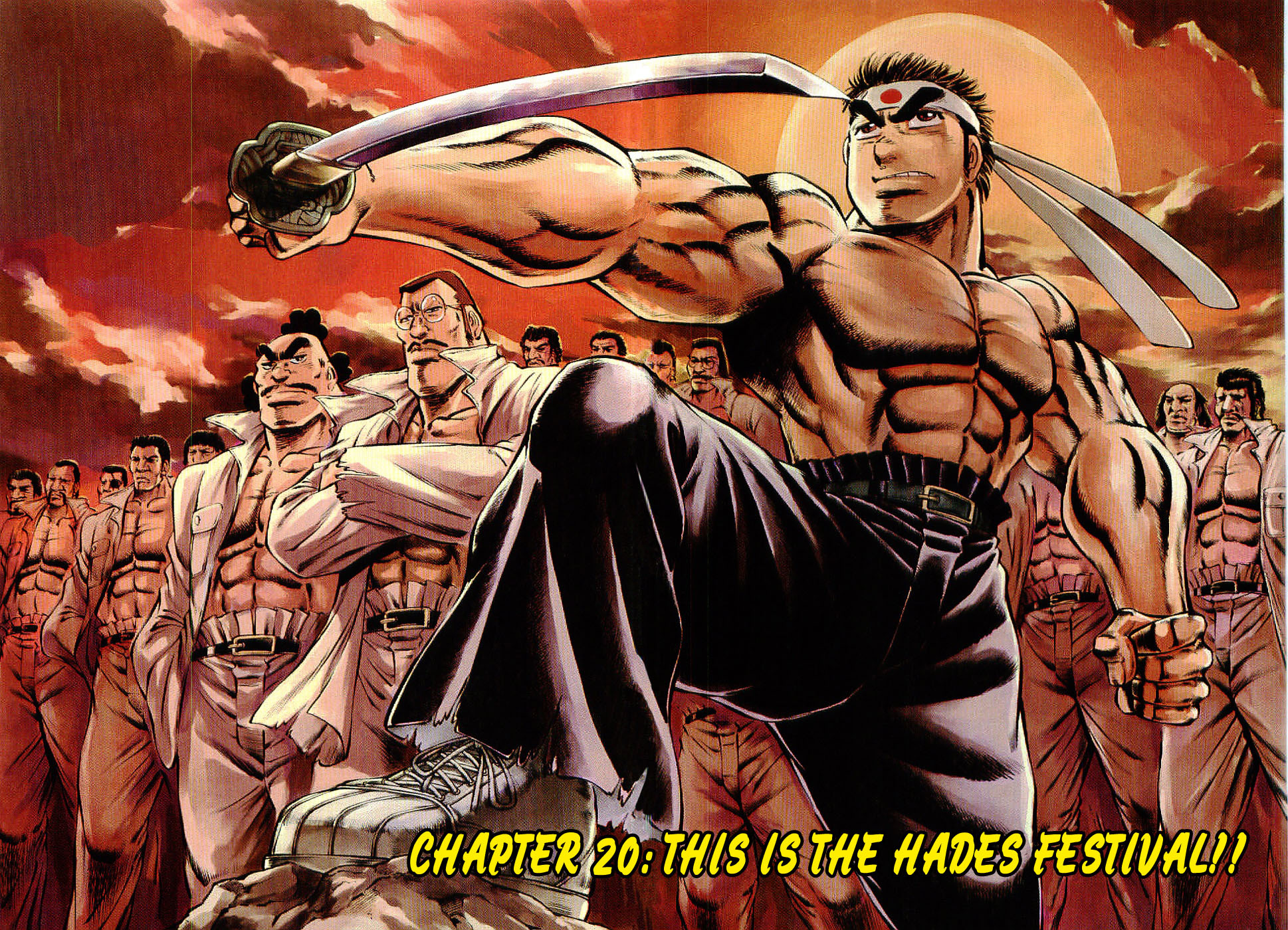 Tenkamusou Edajima Hirayatsuden Chapter 20 page 2 - Chapter 20: This is the Hades Festival!!