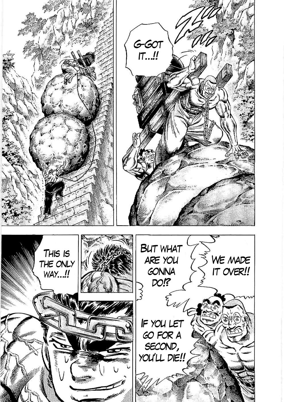 Tenkamusou Edajima Hirayatsuden Chapter 20 page 26 - Chapter 20: This is the Hades Festival!!
