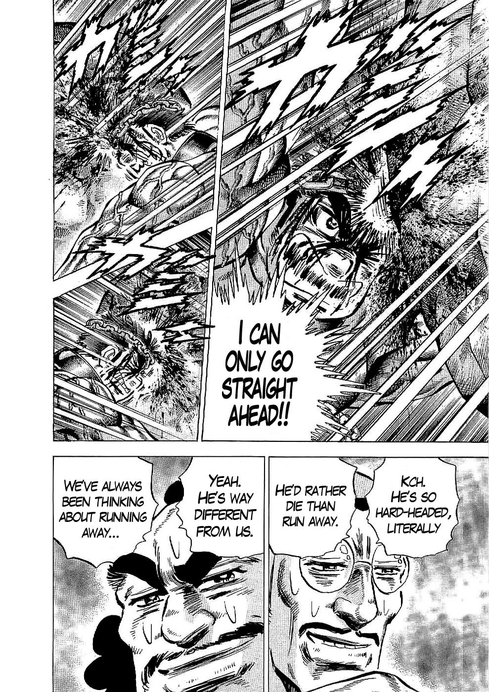 Tenkamusou Edajima Hirayatsuden Chapter 20 page 29 - Chapter 20: This is the Hades Festival!!