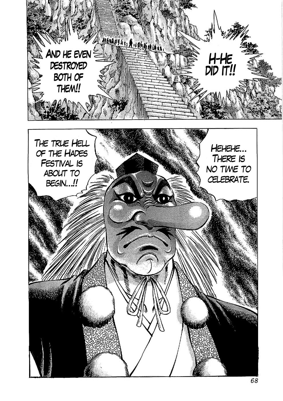 Tenkamusou Edajima Hirayatsuden Chapter 20 page 33 - Chapter 20: This is the Hades Festival!!