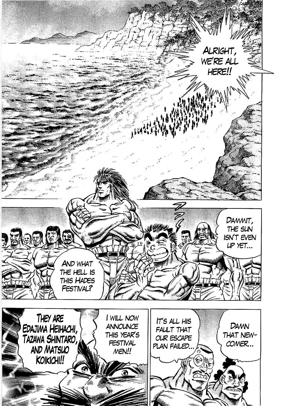 Tenkamusou Edajima Hirayatsuden Chapter 20 page 4 - Chapter 20: This is the Hades Festival!!