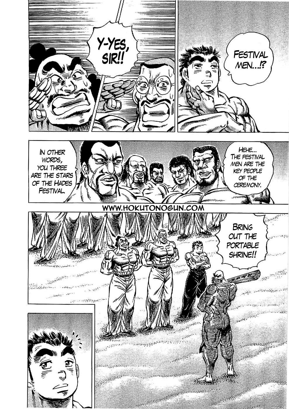 Tenkamusou Edajima Hirayatsuden Chapter 20 page 5 - Chapter 20: This is the Hades Festival!!