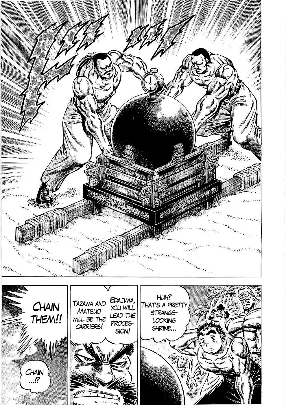 Tenkamusou Edajima Hirayatsuden Chapter 20 page 6 - Chapter 20: This is the Hades Festival!!