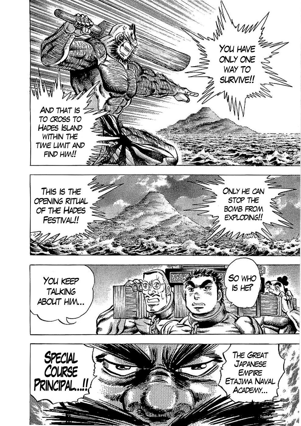 Tenkamusou Edajima Hirayatsuden Chapter 20 page 9 - Chapter 20: This is the Hades Festival!!