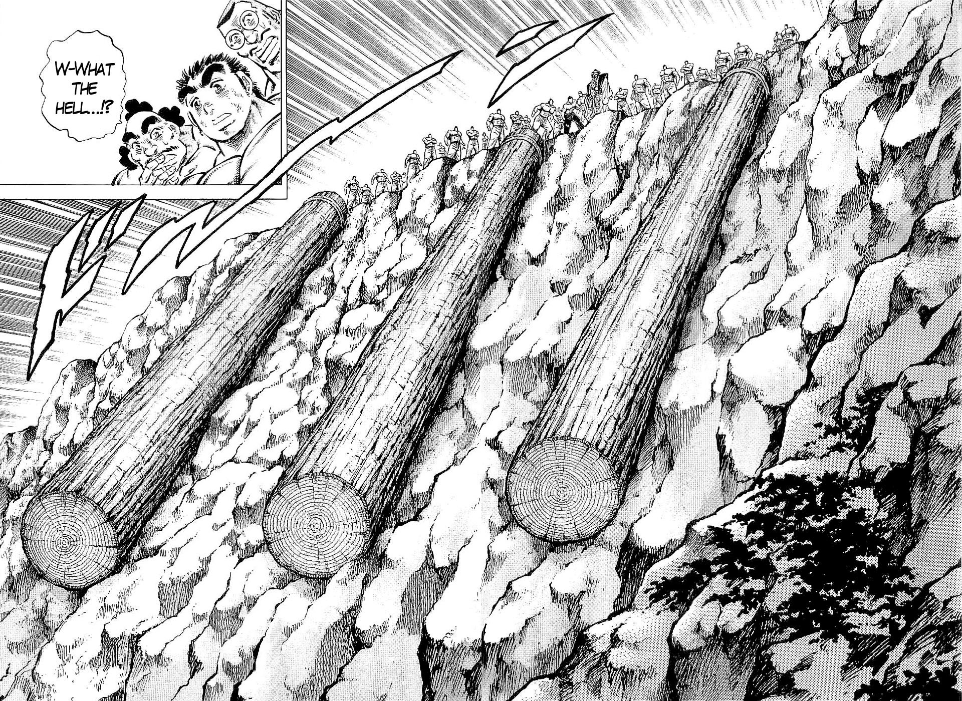 Tenkamusou Edajima Hirayatsuden Chapter 21 page 12 - Chapter 21: This is the Pillars!!