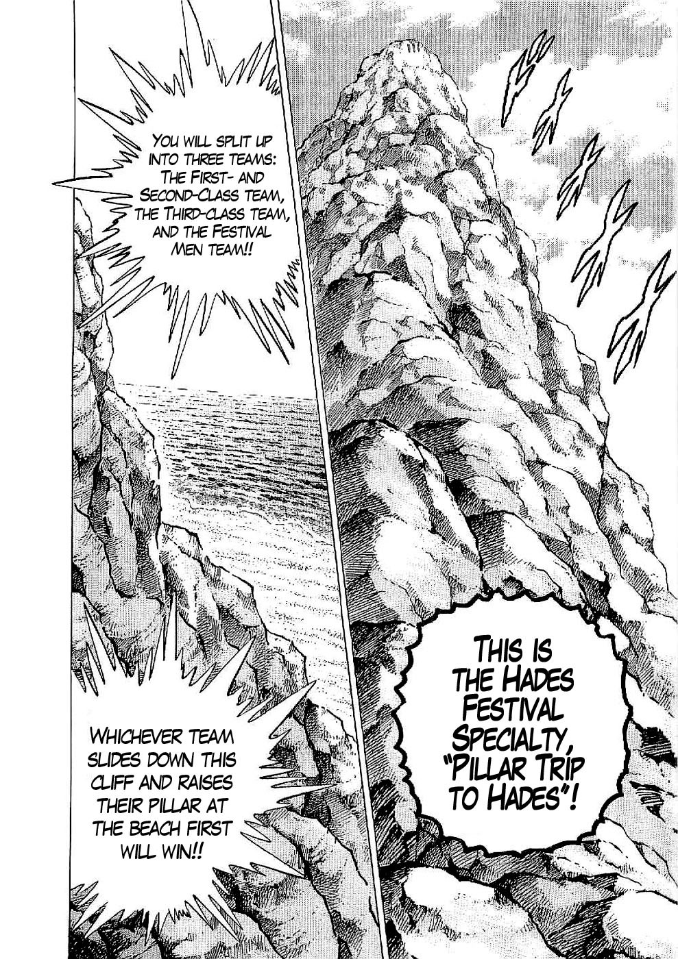 Tenkamusou Edajima Hirayatsuden Chapter 21 page 13 - Chapter 21: This is the Pillars!!