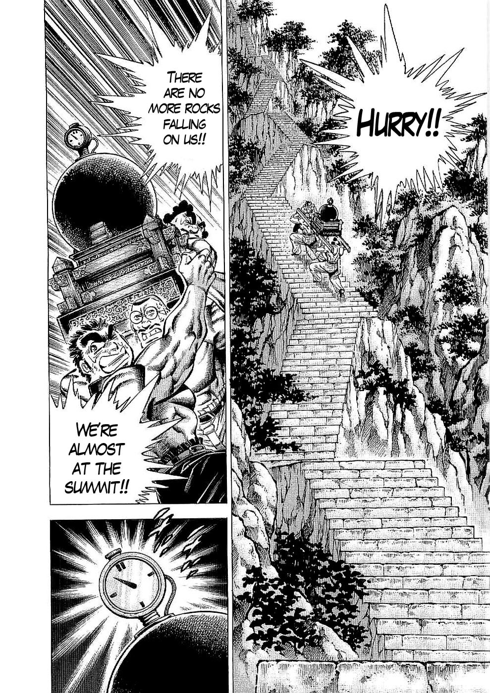 Tenkamusou Edajima Hirayatsuden Chapter 21 page 2 - Chapter 21: This is the Pillars!!