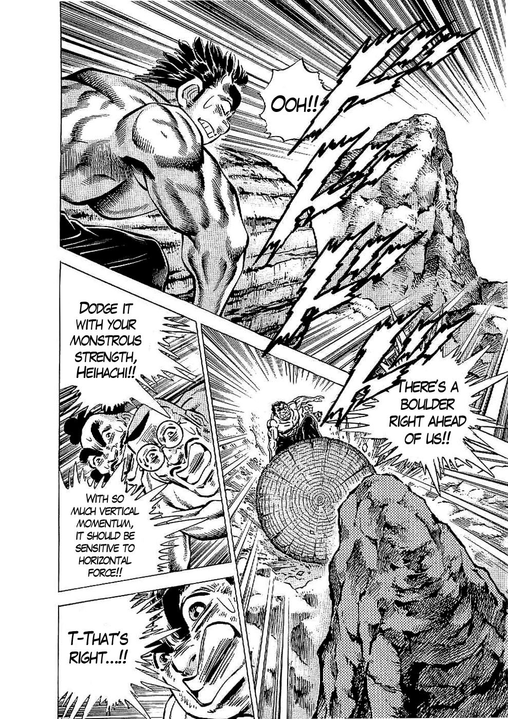 Tenkamusou Edajima Hirayatsuden Chapter 21 page 20 - Chapter 21: This is the Pillars!!