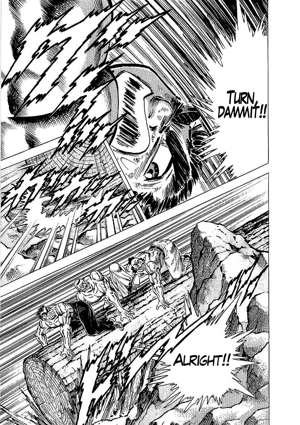 Tenkamusou Edajima Hirayatsuden Chapter 21 page 21 - Chapter 21: This is the Pillars!!