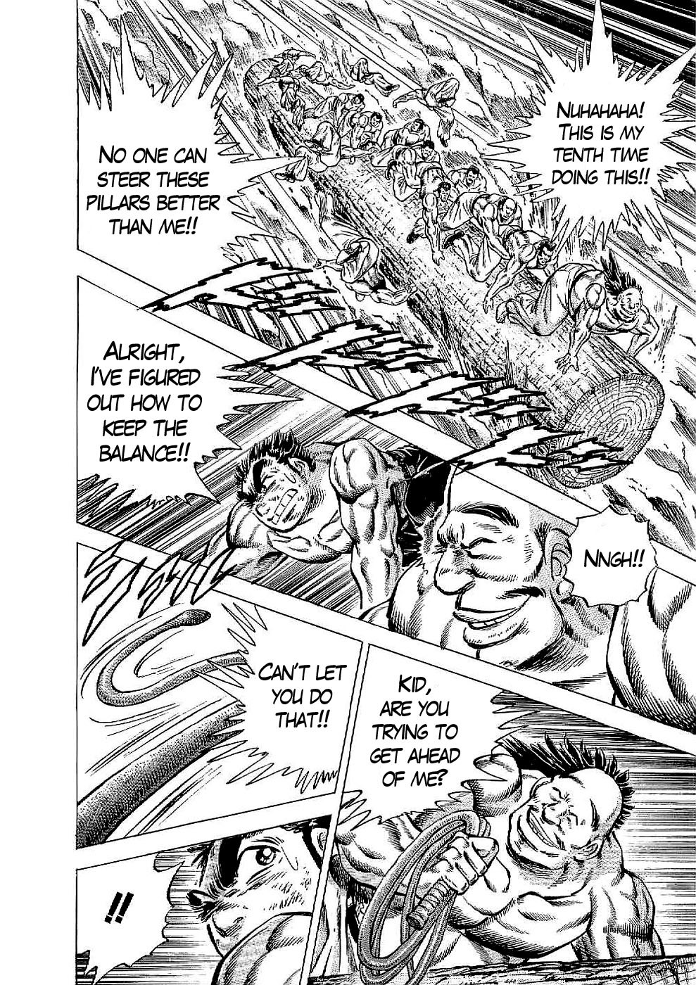 Tenkamusou Edajima Hirayatsuden Chapter 21 page 22 - Chapter 21: This is the Pillars!!