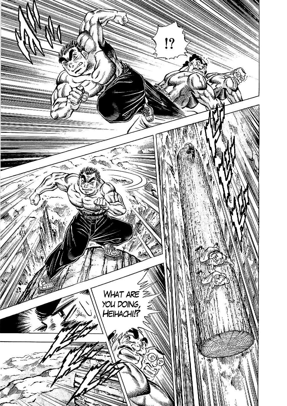 Tenkamusou Edajima Hirayatsuden Chapter 21 page 26 - Chapter 21: This is the Pillars!!