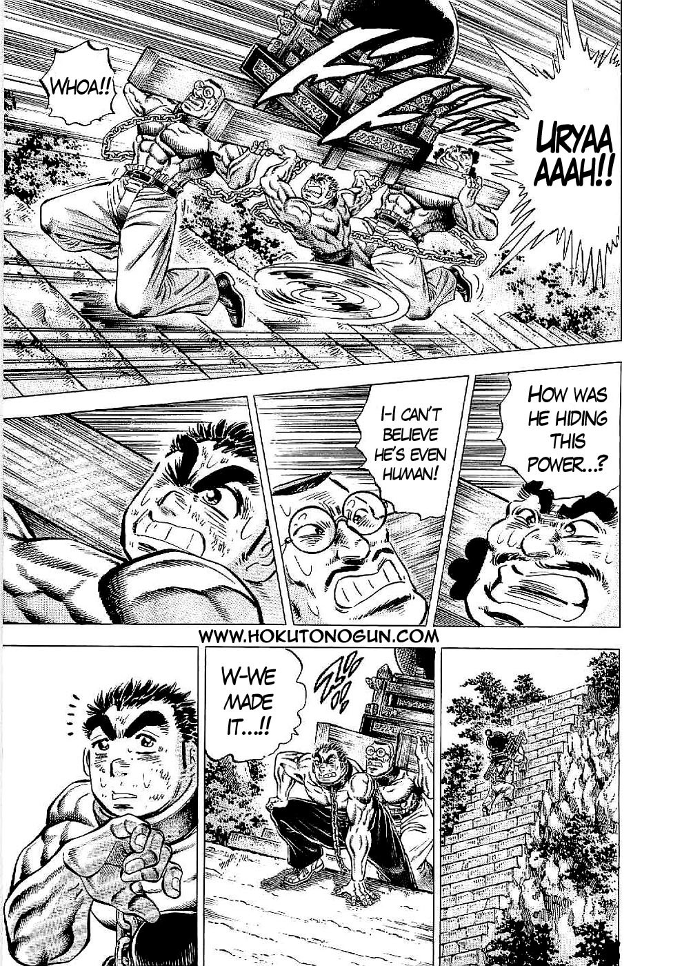Tenkamusou Edajima Hirayatsuden Chapter 21 page 3 - Chapter 21: This is the Pillars!!