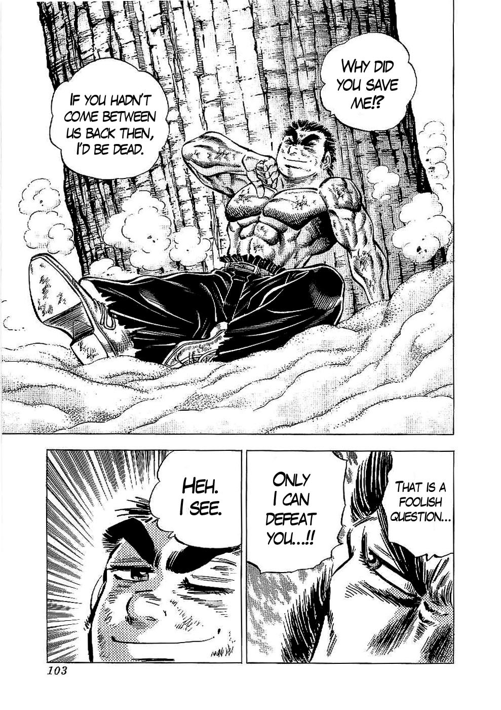 Tenkamusou Edajima Hirayatsuden Chapter 21 page 32 - Chapter 21: This is the Pillars!!