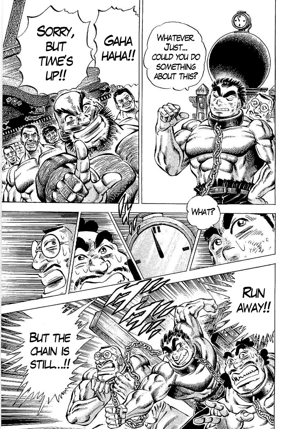 Tenkamusou Edajima Hirayatsuden Chapter 21 page 7 - Chapter 21: This is the Pillars!!