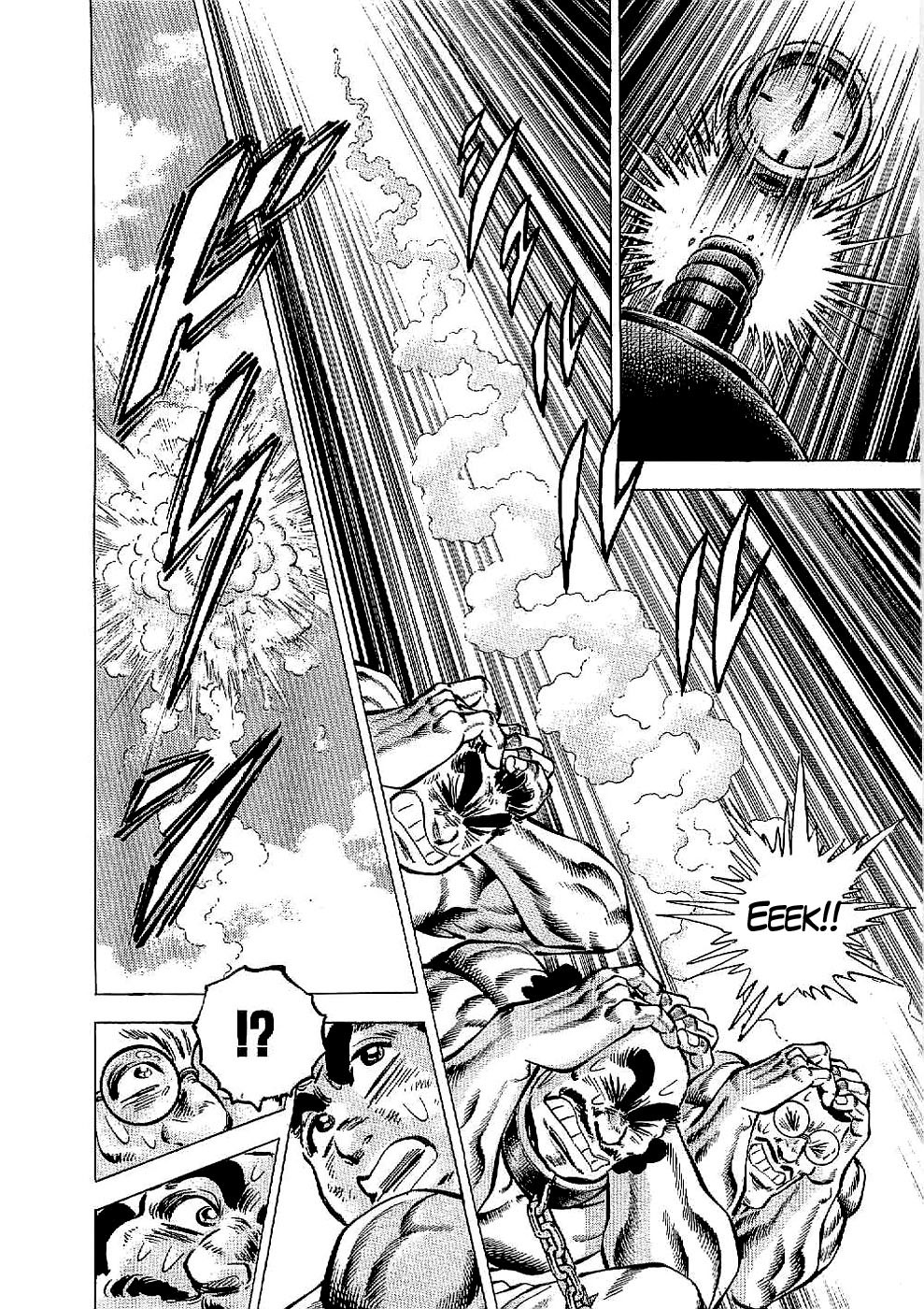 Tenkamusou Edajima Hirayatsuden Chapter 21 page 8 - Chapter 21: This is the Pillars!!