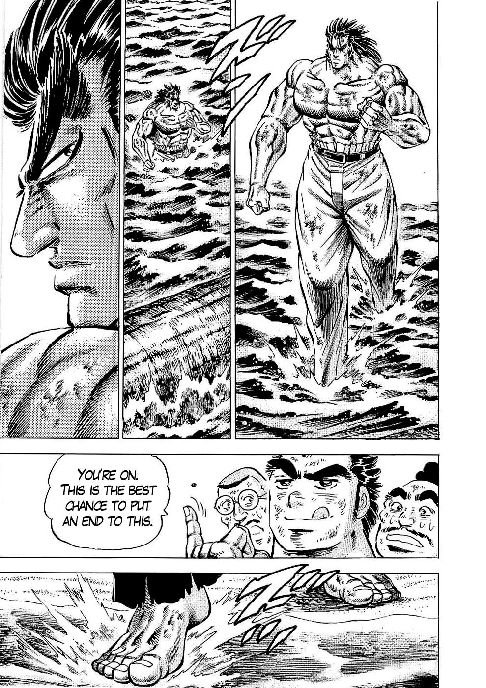 Tenkamusou Edajima Hirayatsuden Chapter 22 page 10 - Chapter 22: This is the Conclusion!!