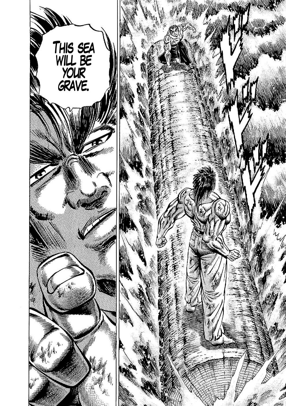 Tenkamusou Edajima Hirayatsuden Chapter 22 page 11 - Chapter 22: This is the Conclusion!!